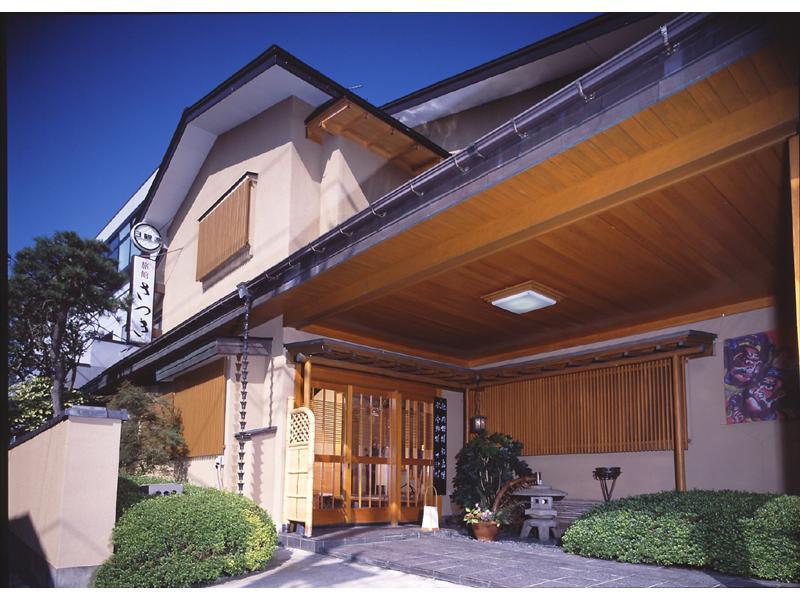 Kappo Ryokan Satsuki Aomori Exteriör bild