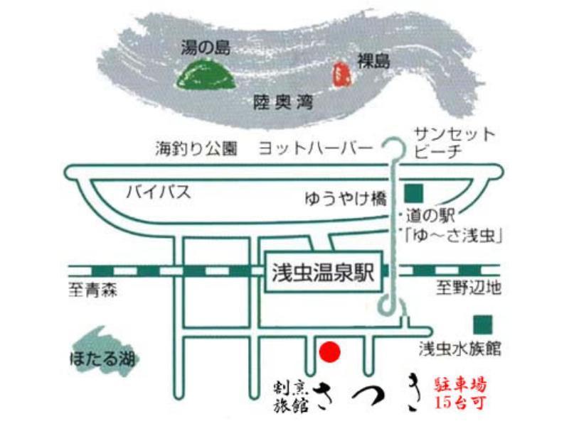 Kappo Ryokan Satsuki Aomori Exteriör bild